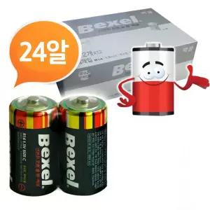 망간 C건전지 24P 박스 R14 CM밧데리 중형건전지 BEXEL 배터리 C형건전지 빠데리