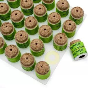 허리아플때 간편 붙이는 쑥뜸 뜸 배를따뜻하게 붙이는뜸 미니뜸 미니쑥뜸 셀프뜸 뜸쑥