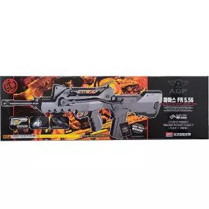 장난감 모형 총 비비 탄 전동 에어건 파마스 장난감총 슈퍼건 전동총 AK47전동건