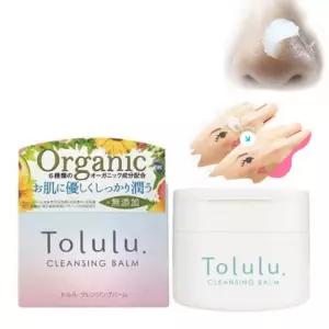 클렌징 밤 블랙헤드 아웃 천연 딥 클린 저자극 보습 모공클렌징밤 메이크업리무버 코모공케어 피지제거제