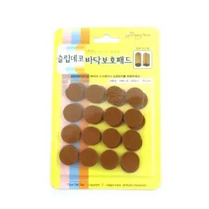 해피홈-슬립데코원형(2M)32매 - 3EA/가구/의자/테이블/미끄럼/방지/소파/논슬립/받침/보호/패드/바닥/고정