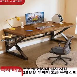 2인용 컴퓨터 책상 사무실 커플 사무용 2인