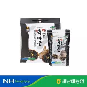해두룸 피곤 활력 흑마늘 (250gX3봉)