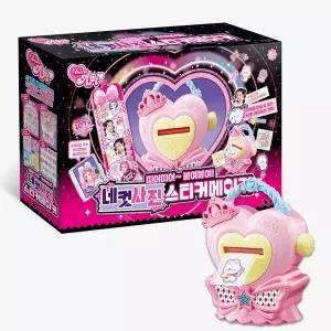 [영실업]시크릿아트 네컷사진 스티커 메이커 다꾸 스티커 놀이 장난감