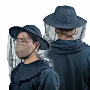 사파리 메쉬 벌초 낚시 등산 캠핑 햇빛 차단 통기성 모자