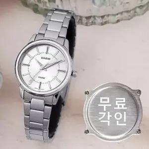 [카시오]무료각인 카시오 LTP-1303D-7A 캐쥬얼 여자메탈시계 d