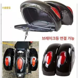 오토바이 사이드박스 바이크수납함 리어백 방수