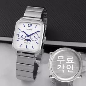 [카시오]무료각인 카시오 MTP-M305D-7A 카플워치 남자메탈시계 d