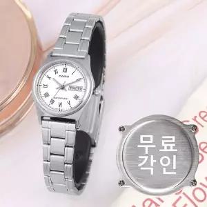 [카시오]무료각인 카시오 LTP-V006D-7B 오토캘린더 여자메탈시계 d