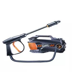 미니양수기 펌프 양수기 워터펌프 텃밭물주기 바닥