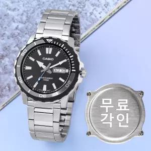 [카시오]무료각인 카시오 MTD-125D-1A3 스포츠 남자메탈시계 d