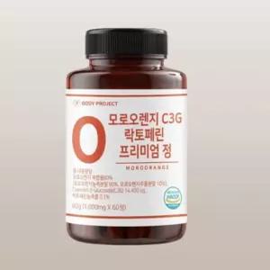 바디프로젝트 모로오렌지 C3G 락토페린 프리미엄 정 1000mg X 60정(2개월분)