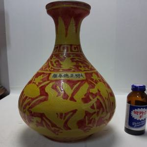 대형 명대 잉어문 황실 대화병  높이35cm무게2.2kg 단초마을 골동품/수집품/도자기