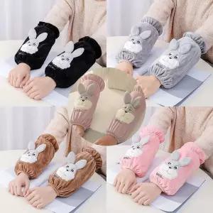 레빗 토시 암워머 팔토시/작업/미술/공방/예쁜/사무실/패션/식당/조리/보호/농사/설거지/주방/여성