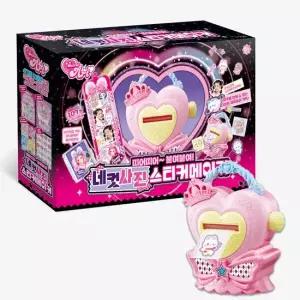 시크릿아트 네컷사진 스티커 메이커 다꾸 스티커 놀이 장난감