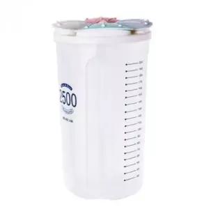 시리얼 곡물 보관용 4칸 파티션 벌레차단 쌀곡식 저장통 주방용