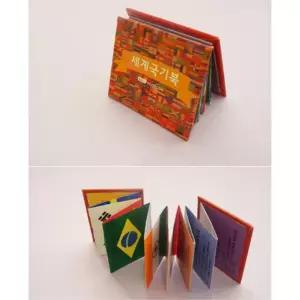 다른나라 세계국기 색칠x학습 미니 아코북 5세트 DIY교재 북아트