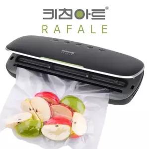 키친아트0301 라팔 압축 진공포장기 30cm 밀봉기/밀폐/야채/채소/위생/양배추/압축팩/육류/음식물/정육