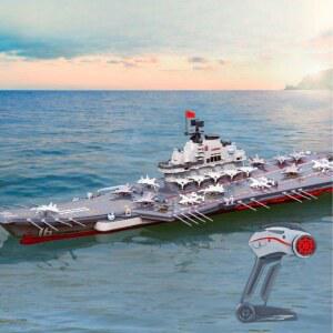 rc 군함 항공모함 무선 조종 보트 배 알씨