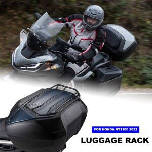 오토바이 리어 탑 케이스 트렁크 러기지 랙 레일 투어 팩 선반 NT1100 NT 1100