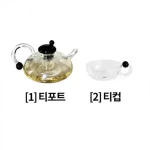 (옵션 티포트+티컵)프루토 꽃차 티포트 집들이선물 유리 차도구 우려내기 내열유리 티메이커 보리차 티팟세