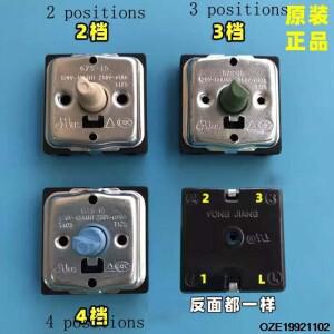 호환 Midea GZS-15 히터 2/3 속도 오일 충전 라디에이터 액세서리용 로터리 4 웨이 토글 스위치