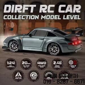 새로운 4륜구동 무선 조종 드리프트 자동차 풀 사이즈 1:24 미니 레이싱 모델 고속 RC 남자아이 장난감