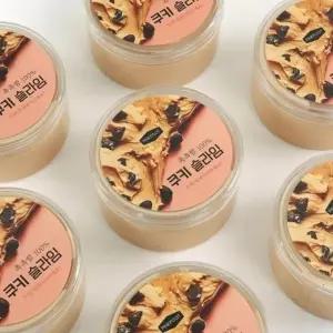 ( )쿠키 슬라임 만들기 파인애 플향 콕콕 촉감 미술 놀이 클레이 만들기 선물