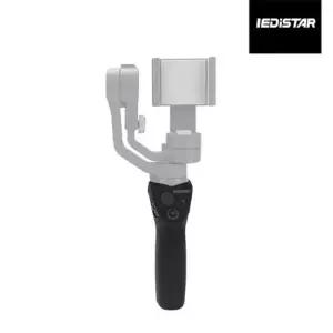 IEDiSTAR DJI 오즈모 모바일2 짐벌 실리콘 핸들 커버