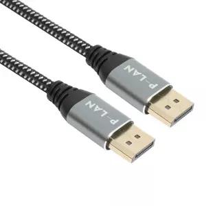 파워랜 DP 1.4 고급형 메탈 케이블 1.5m (PL023 PL-DP14-015S)/TV/모니터/음성신호/티비/변환젠더/컨버터