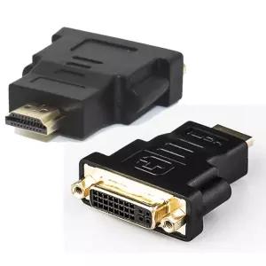 케이베스트 DVI-I TO HDMI TO DVI-I(24+1) 변환 젠더/PC부품/변환젠더/컨버터/모니터잭/영상/액세서리/연결