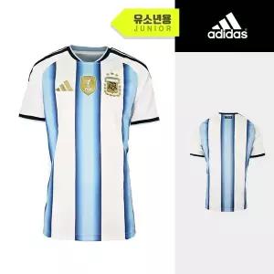 [아디다스] 주니어 아르헨티나 26 홈 저지 (KA8119) 축구유니폼