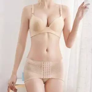 [콩심팥심]밴드 이너웨어 보정 골반 엉덩이 속옷 리프팅 힙업 힙