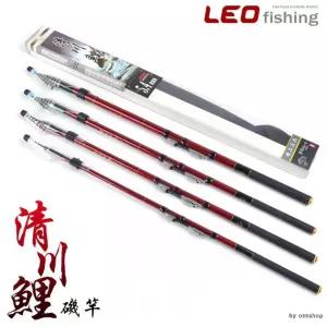 바 릴낚시대 청천리카본낚시대 초보낚시대 바다낚시용 민물낚시용품