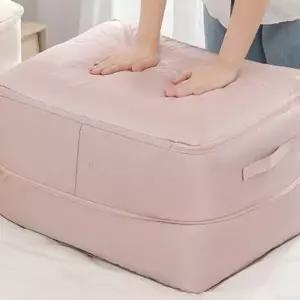 (사이즈 대형)부피순삭 압축 파우치 이불 옷 보관주머니 정리파우치 주머니 가방 정리 압축팩 보관 수납 파