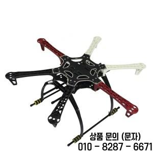 FPV 육각 프레임 암 헥사콥터 PCB 랜딩 기어 포함 550 6 축 키트
