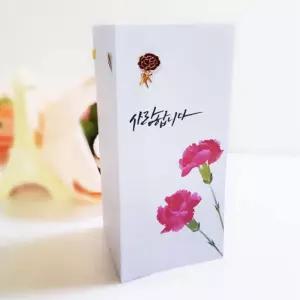 부모님 용돈봉투 어버이날 카네이션 선물 5개 명찰 배지 에코뱃지