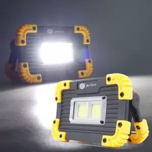 ZB-7759-24 COB면발광 LED랜턴 후레쉬 캠핑등 작업등/렌턴/등산/작업/충전식작업등/자석/충전식라이트