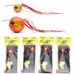 씨타임 k3f 신형 유동식 타이라바세트 참돔 루어 낚시 선상