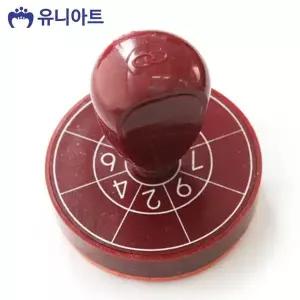 [하프클럽/알티피아](스탬프) 숫자공부 도장