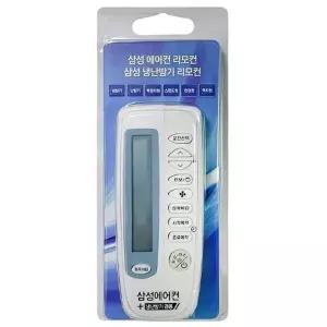 [룽스]냉낭방기 만능 통합 리모컨 리모콘 히터