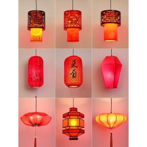집 홍등 중식당 등 레스토랑 인테리어 장식 식당 소품