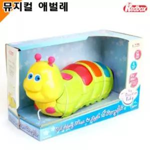 레드박스 뮤지컬애벌레