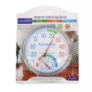 온습도계 아날로그 온도계 습도계 날씨 습도 체크