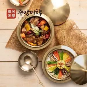 [주방미학] 티타늄도금 수라간 프리미엄 IH 가마솥 2종세트(본체2+뚜껑2)