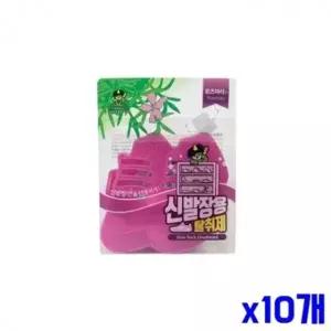 bns 로즈마리향 신발장용 탈취제 4ml x10개 신발탈취제