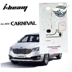 올뉴카니발 전용 차량용 실내조명 고급 썬루프