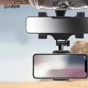 다름 차량용 룸미러 그립 360도 거치대 / 차량용