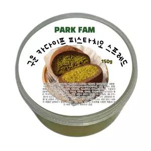 팍팜 카다이프 쏙 피스타치오 스프레드 카다이프 150g 두바이 쫀득 쿠키 만들기