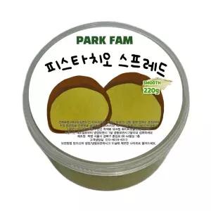 팍팜 피스타치오 스프레드 220g 두바이 쫀득 쿠키 만들기